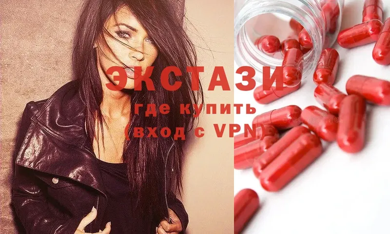 Ecstasy DUBAI  Адыгейск 